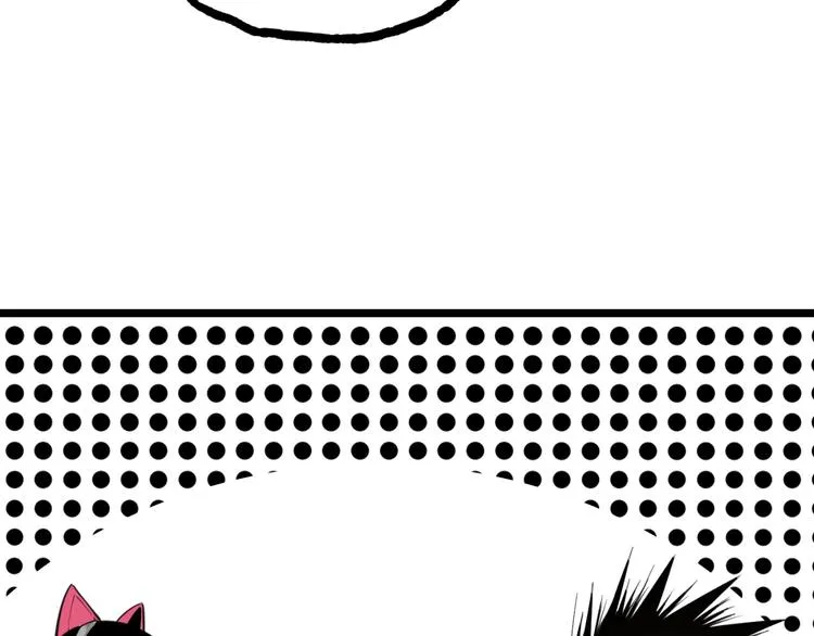 第20话 互飙演技！ 第46页