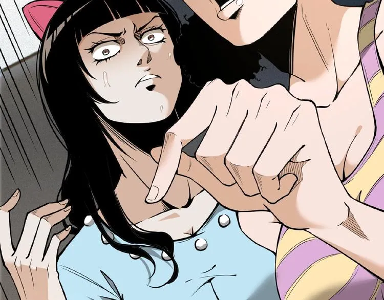 第21话 剪爱 第13页