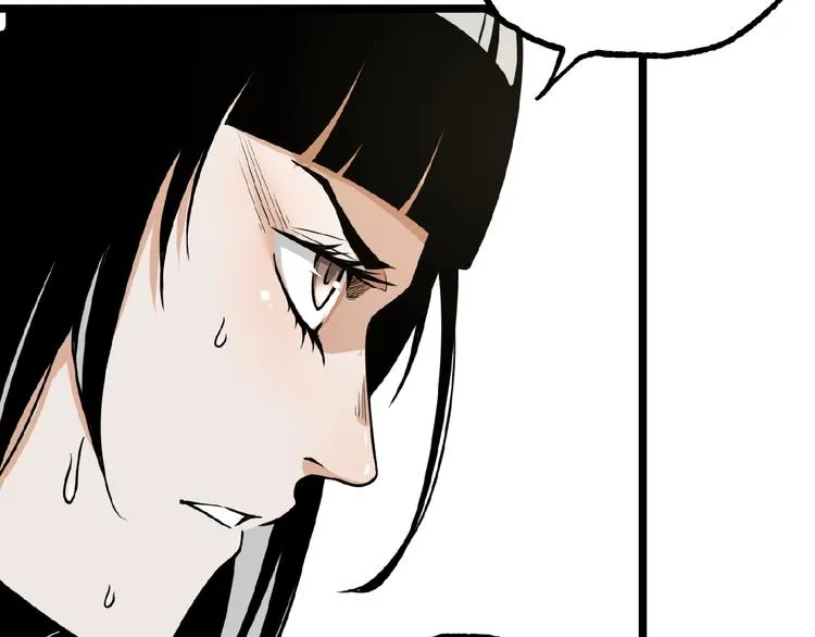 第21话 剪爱 第24页