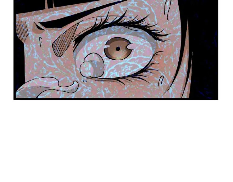 第21话 剪爱 第51页