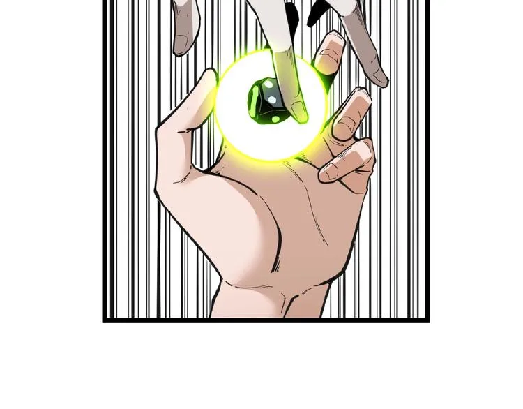 第21话 剪爱 第64页