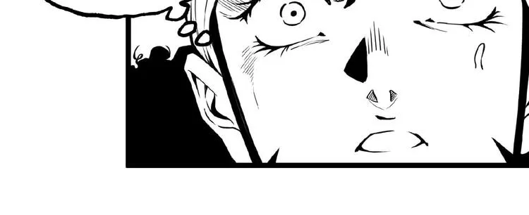 第21话 剪爱 第82页