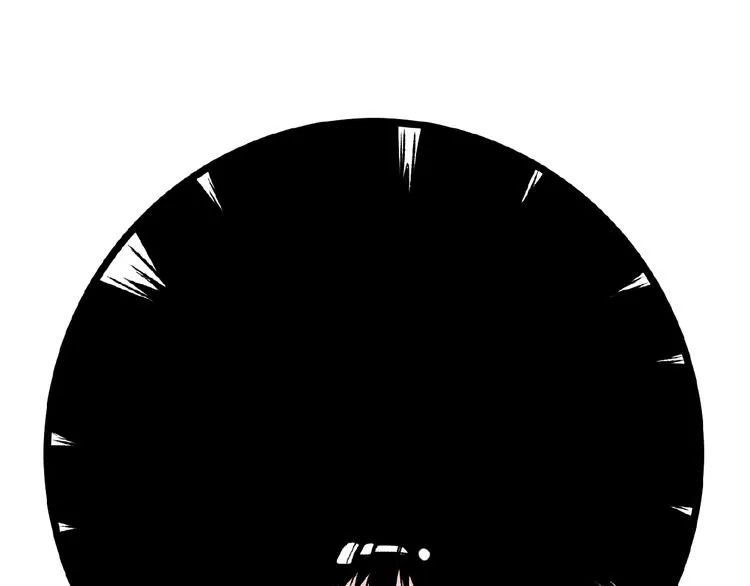 第21话 剪爱 第88页