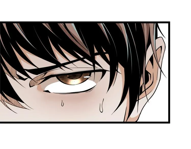 第22话 通过检测！ 第53页