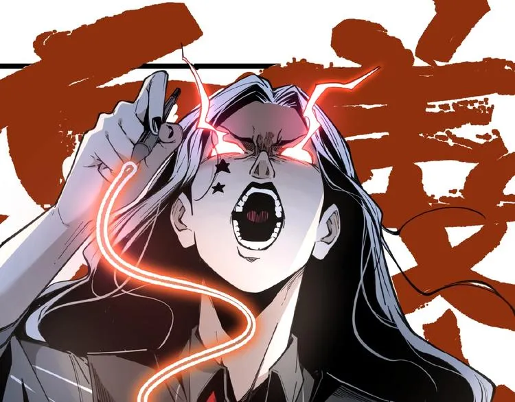 第23话 联手！ 第26页