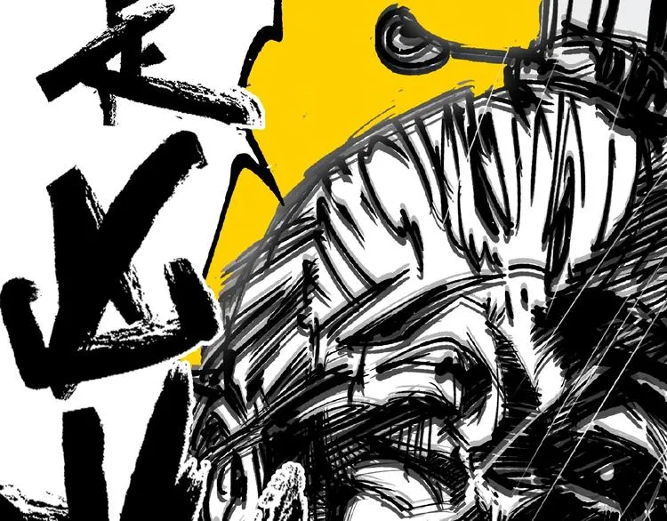 第23话 联手！ 第65页