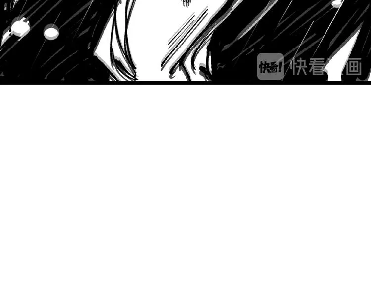 第23话 联手！ 第67页
