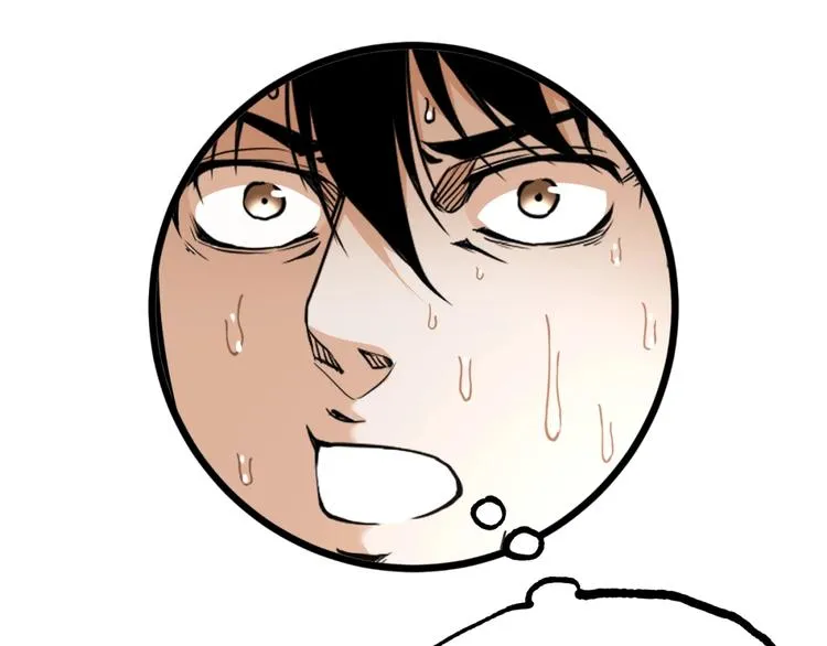 第24话 未秃者与狗不得入内！ 第81页