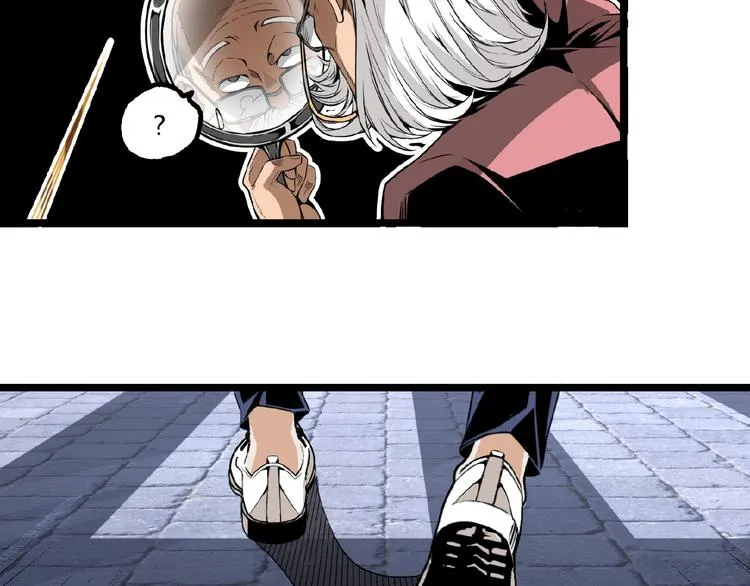 第25话 真相尽在咫尺！ 第42页