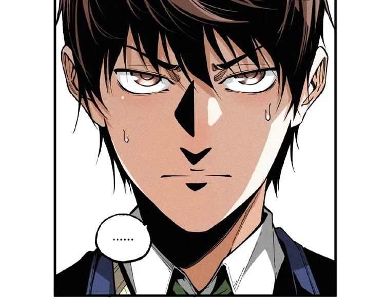 第25话 真相尽在咫尺！ 第71页