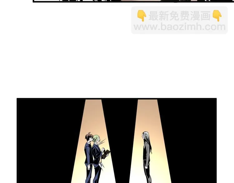 第26话 书的秘密！ 第35页