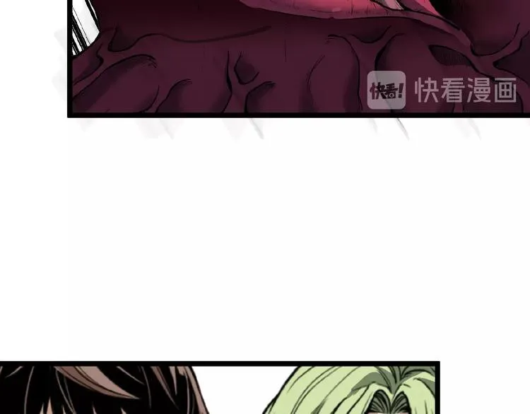 第26话 书的秘密！ 第56页
