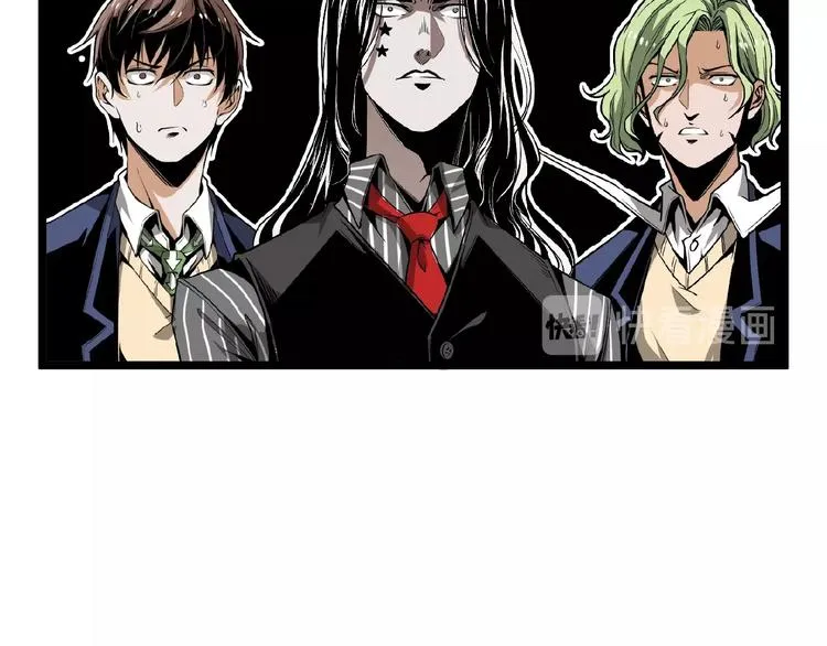 第26话 书的秘密！ 第83页