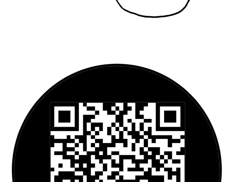第27话 M币到底是什么币？ 第27页