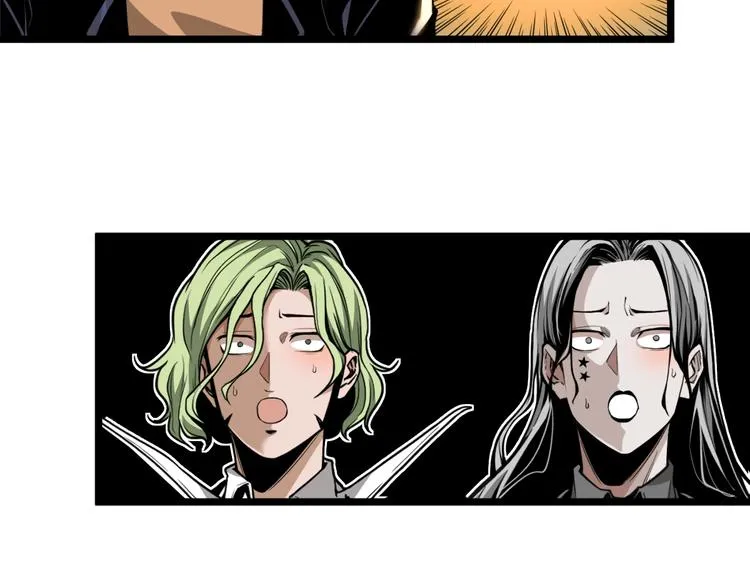 第29话请让我死！ 第38页