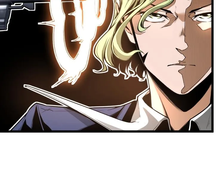 第29话请让我死！ 第57页