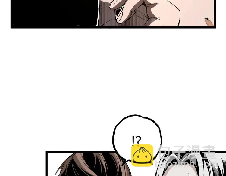 第29话请让我死！ 第60页