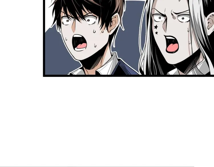 第29话请让我死！ 第61页