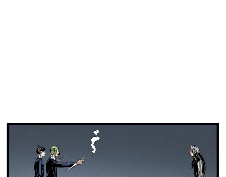 第29话请让我死！ 第91页