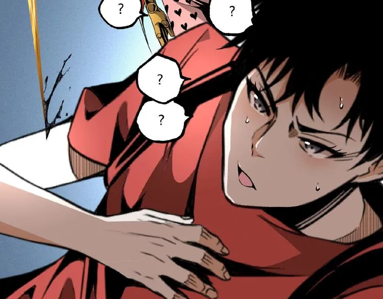 第30话我们还升级了！ 第116页