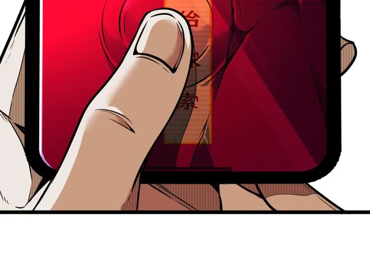 第31话 LIAR的秘密！ 第22页