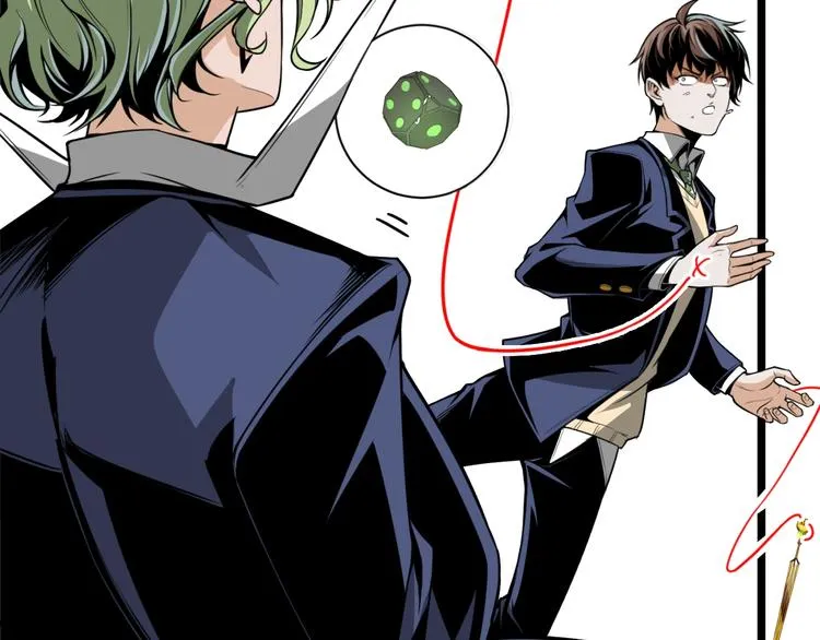 第31话 LIAR的秘密！ 第56页
