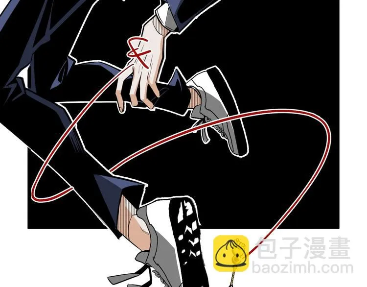 第31话 LIAR的秘密！ 第70页