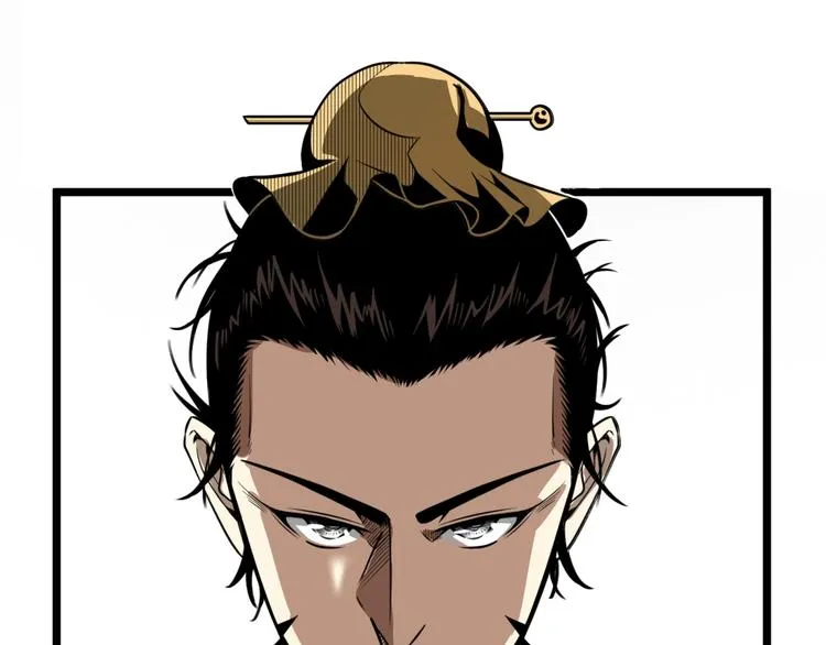 第31话 LIAR的秘密！ 第79页