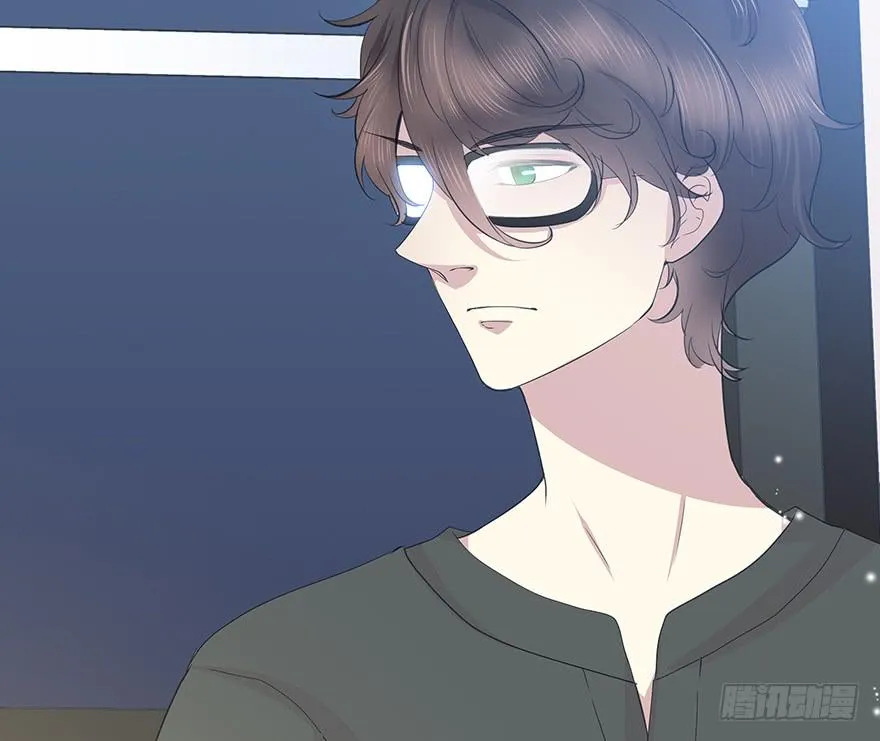 穿越时空的电话 第29页
