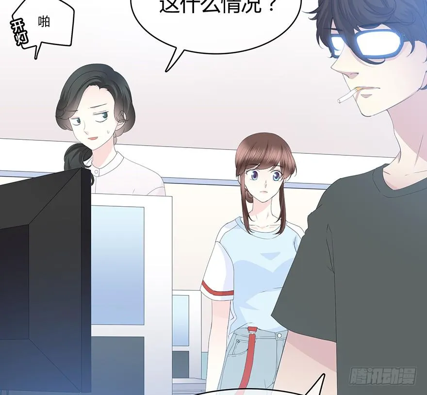 穿越时空的电话 第37页
