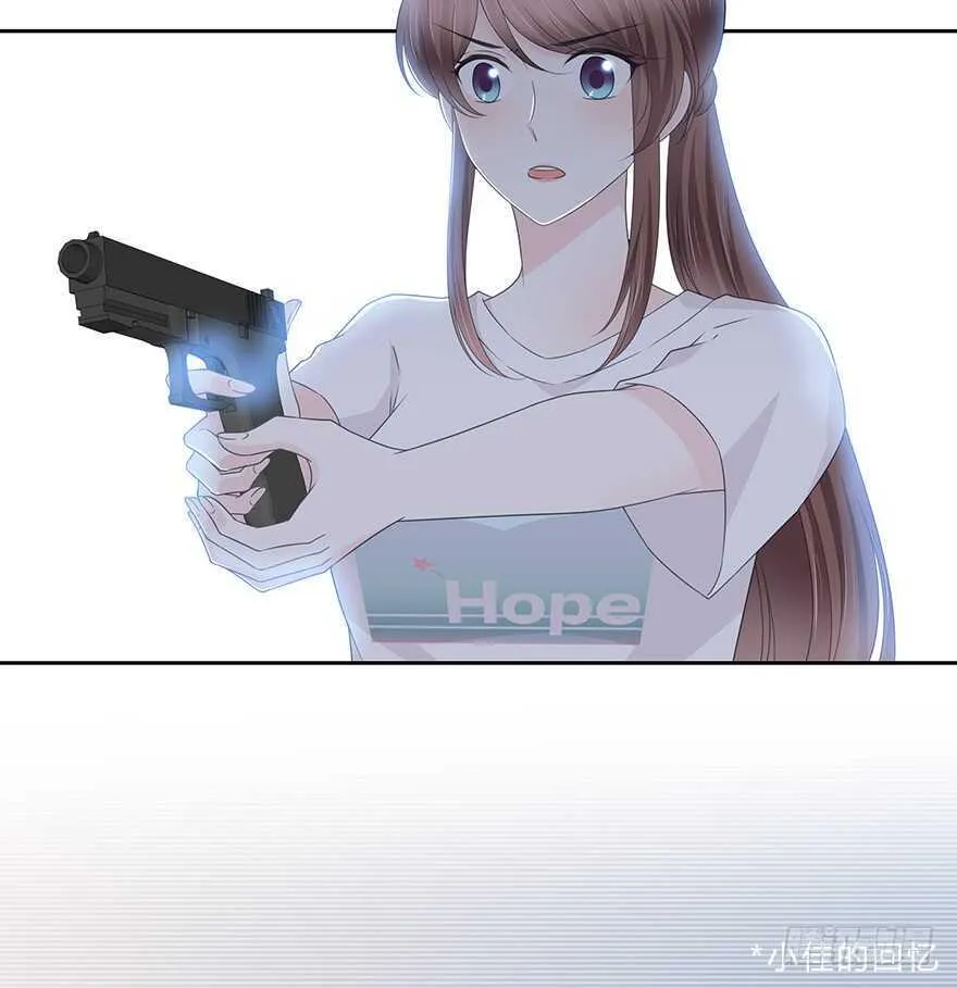 凶手？ 第13页