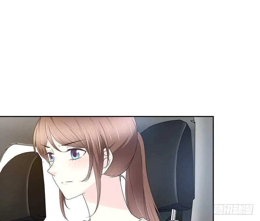 凶手？ 第29页