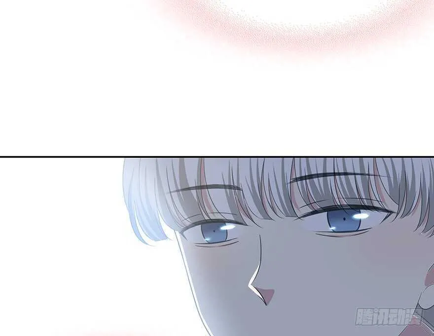 凶手？ 第33页