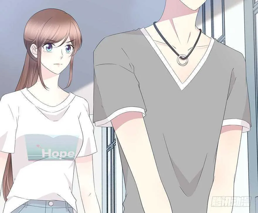 凶手？ 第44页