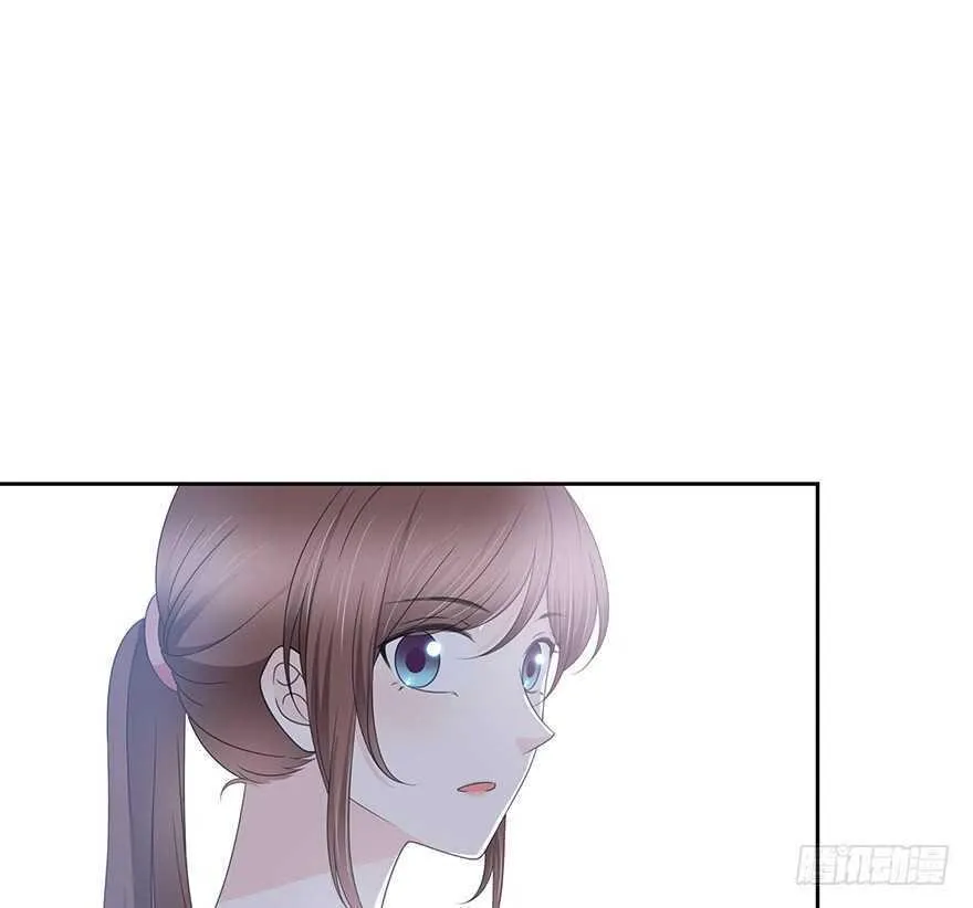 凶手？ 第47页