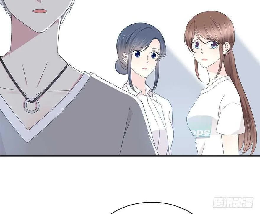 凶手？ 第57页