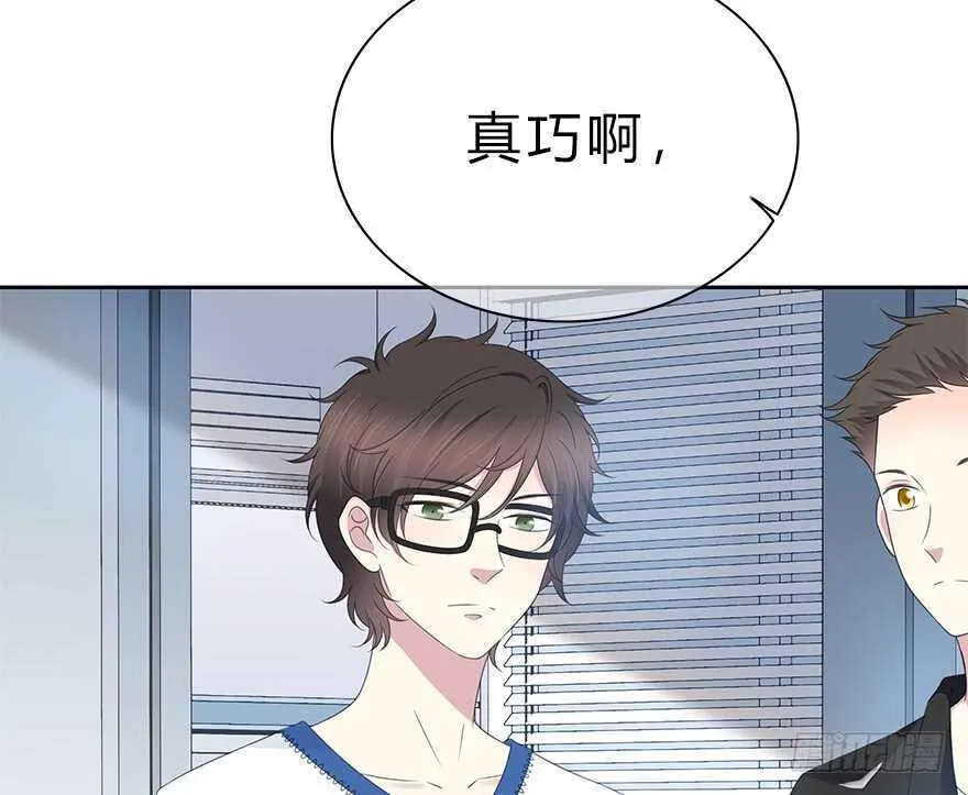 凶手？ 第58页
