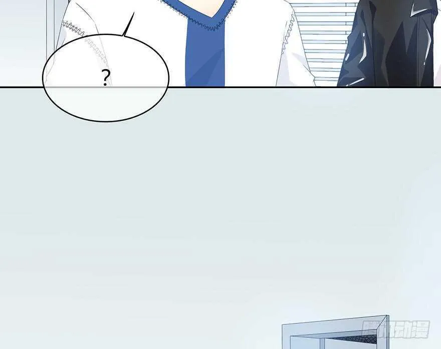 凶手？ 第59页