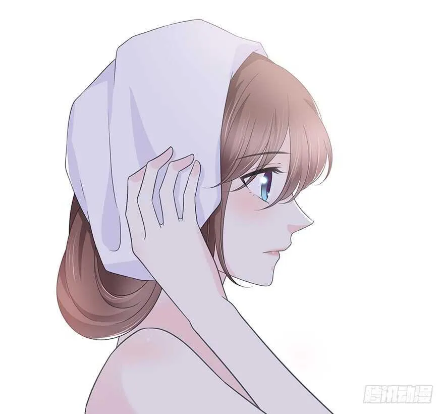 突然出现的疤痕 第23页