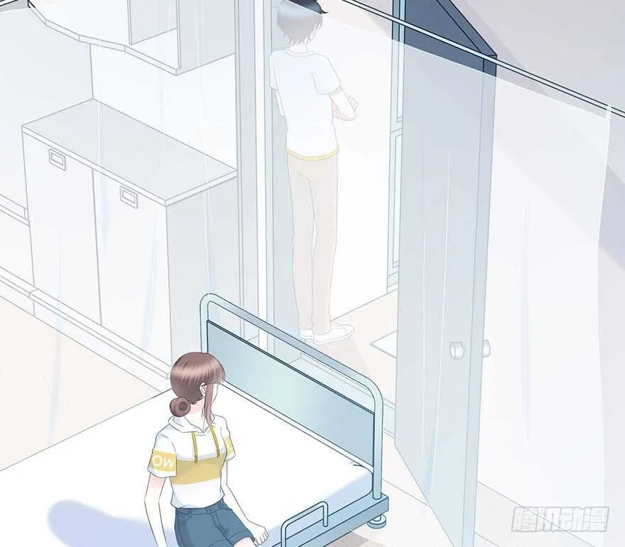 你是怎么看我的呢？ 第28页