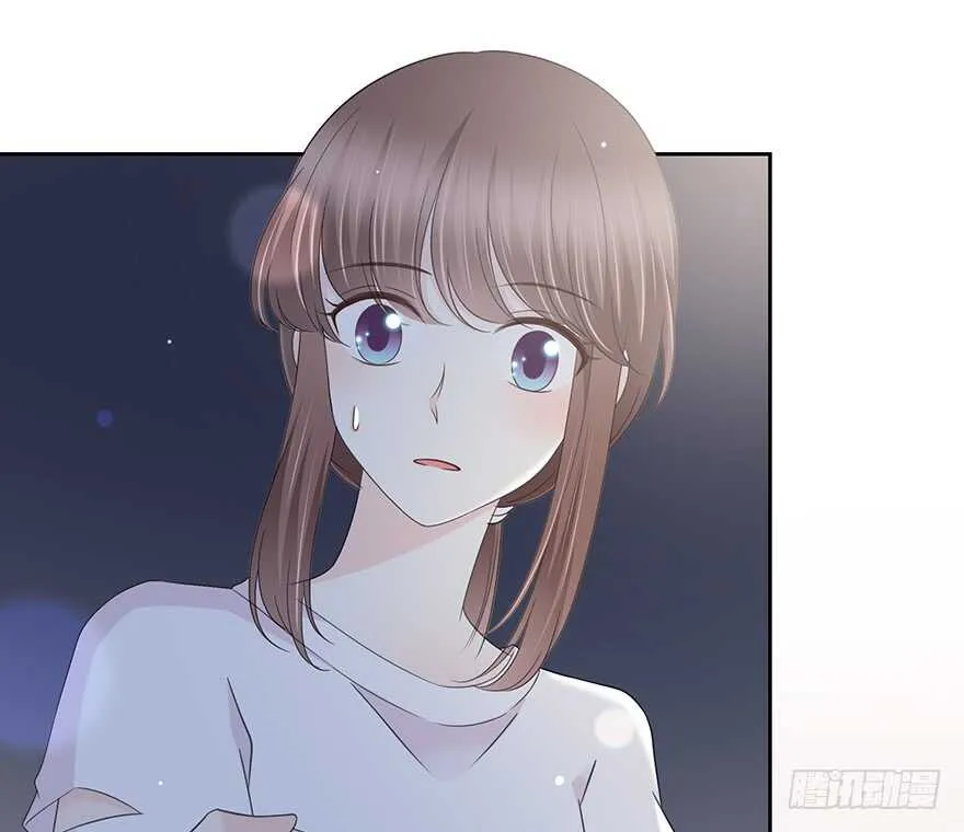 问问她不就知道了吗？ 第12页