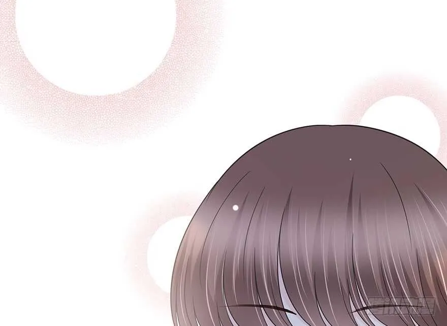 问问她不就知道了吗？ 第35页