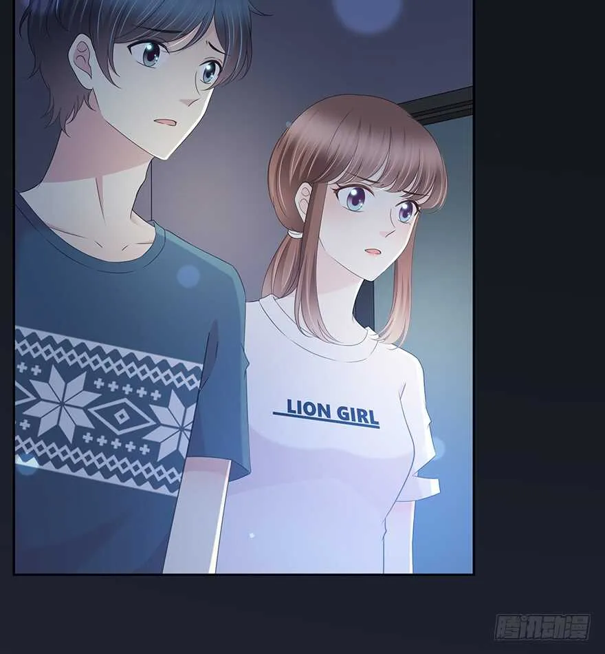 你们找她干什么？！ 第26页