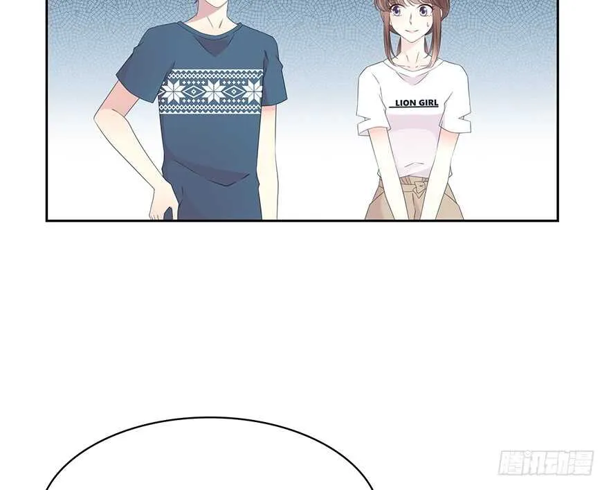 你们找她干什么？！ 第31页