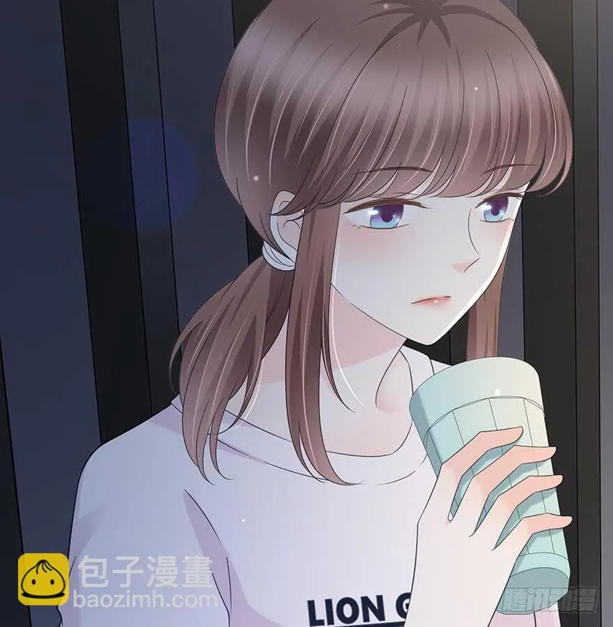 你们找她干什么？！ 第40页