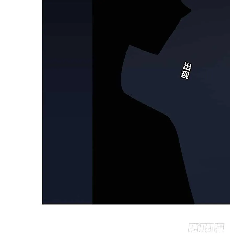 我扶你…… 第42页