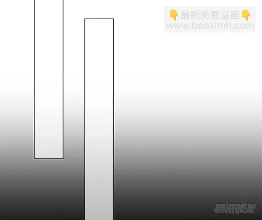 怎么会…… 第23页