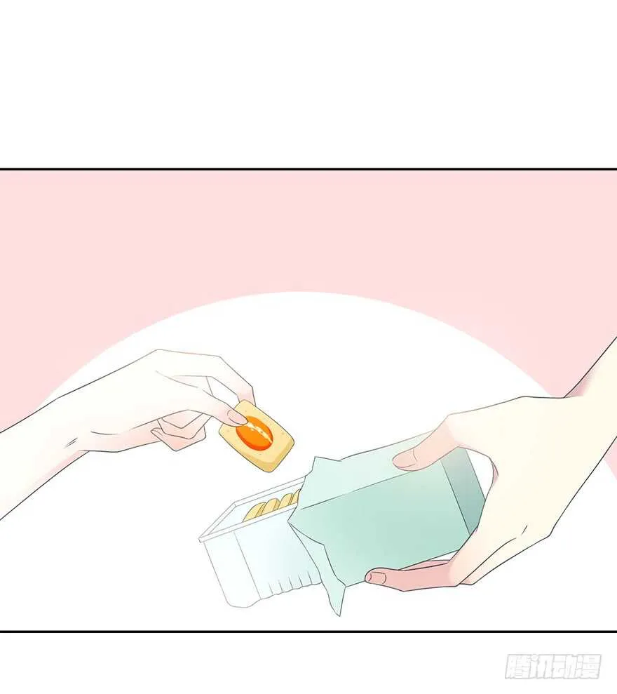 怎么会…… 第50页