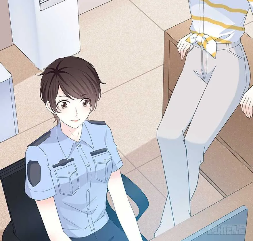 你在哪？ 第10页
