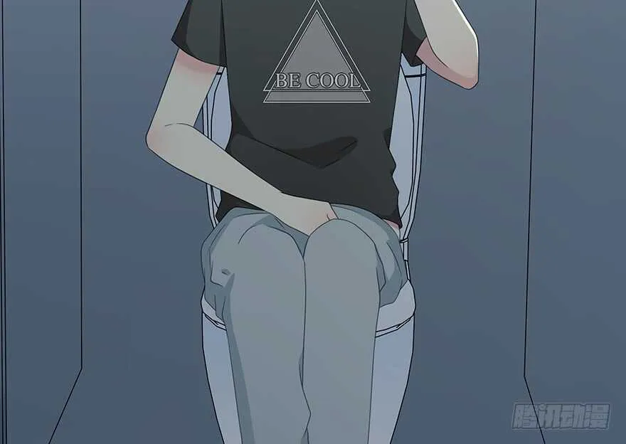 你在哪？ 第70页